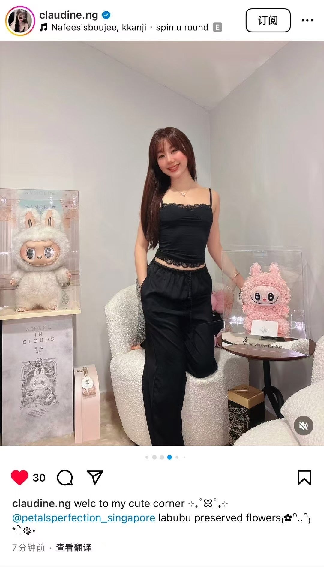 Labubu Preserved Flowers Box Medium Size 🇸🇬 SG In Stock