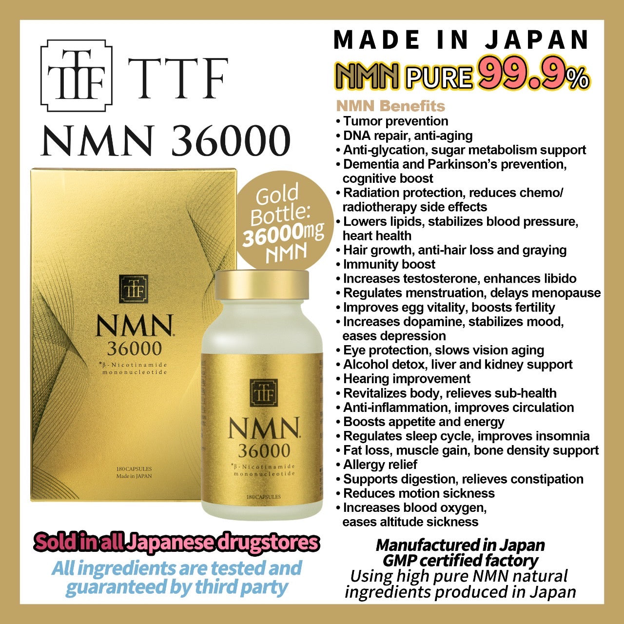 Mother’s Day NMN 36000 Fresh Flower Gift Box 🇸🇬 SG In stock