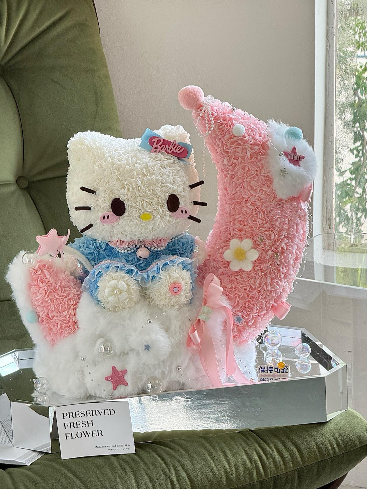 Kitty Full Moon ๐ง๐ป Preserved Flowers Box ๐ธ๐ฌ SG In Stock