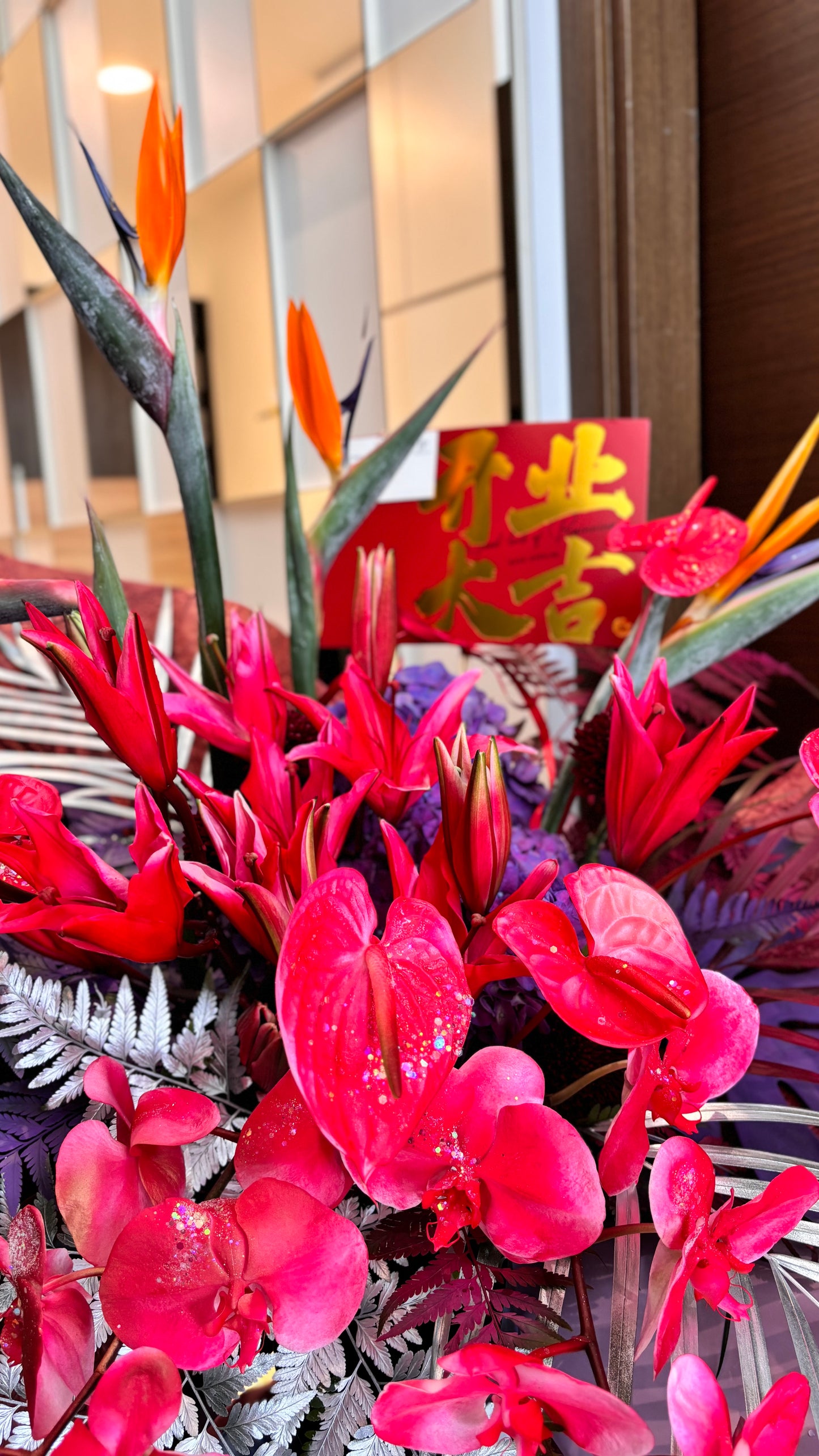 Business Grand Opening Ceremony Flowers Stand