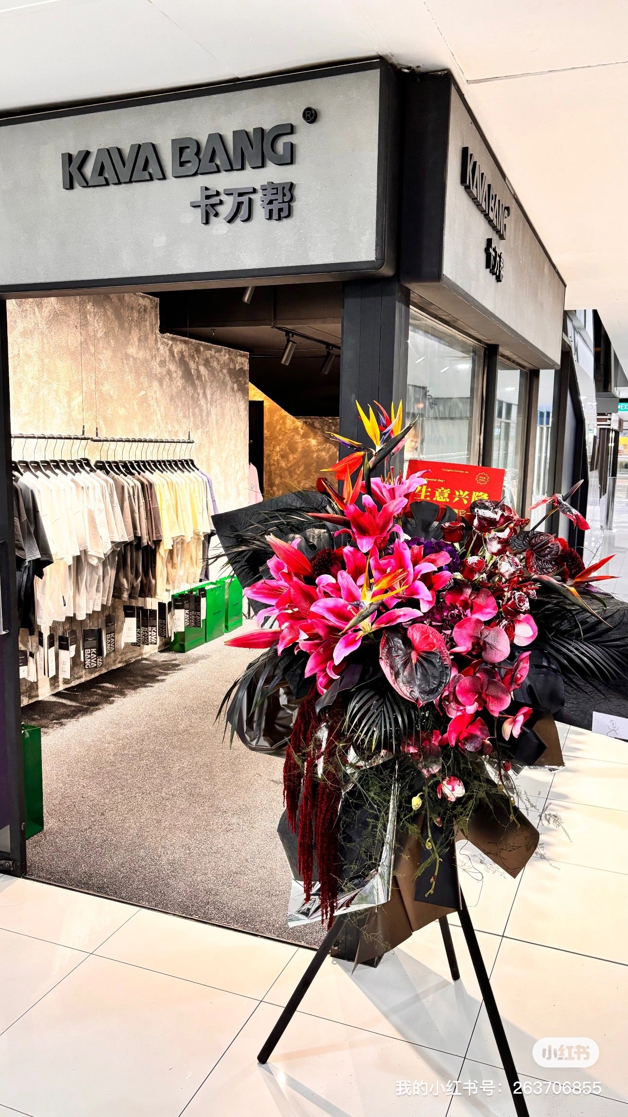 Business Grand Opening Ceremony Flowers Stand