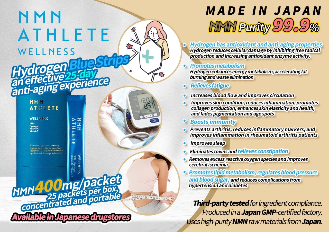 Mother’s Day NMN Wellness Hydrogen Vitamin C & E 🇸🇬 SG In Stock
