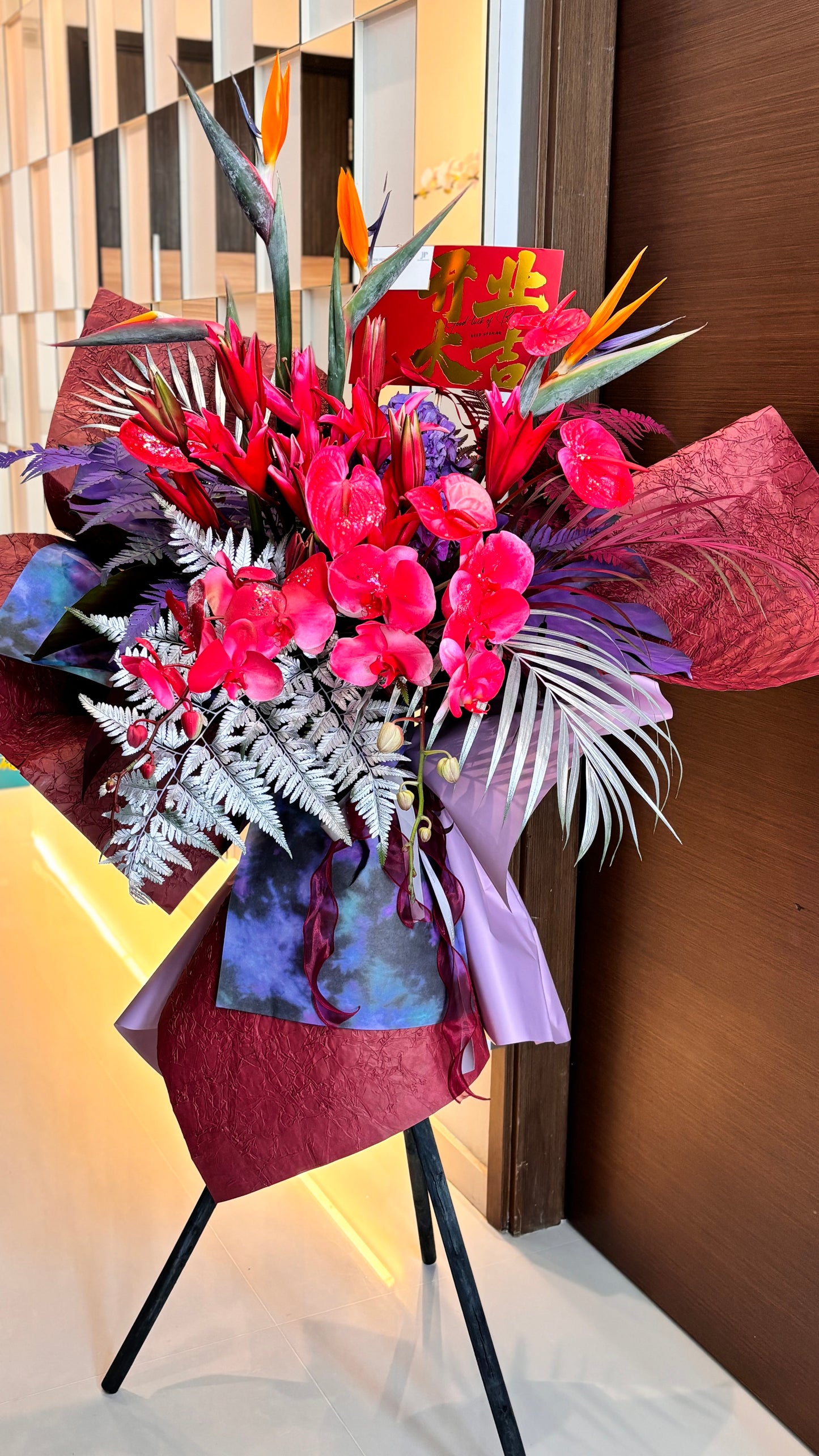 Business Grand Opening Ceremony Flowers Stand