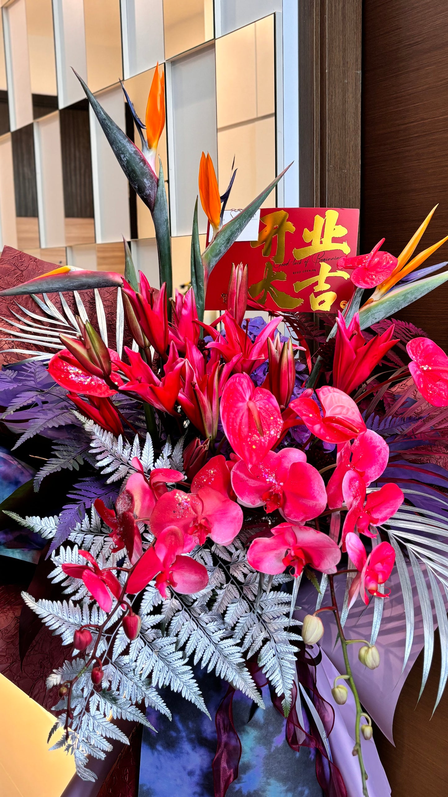 Business Grand Opening Ceremony Flowers Stand