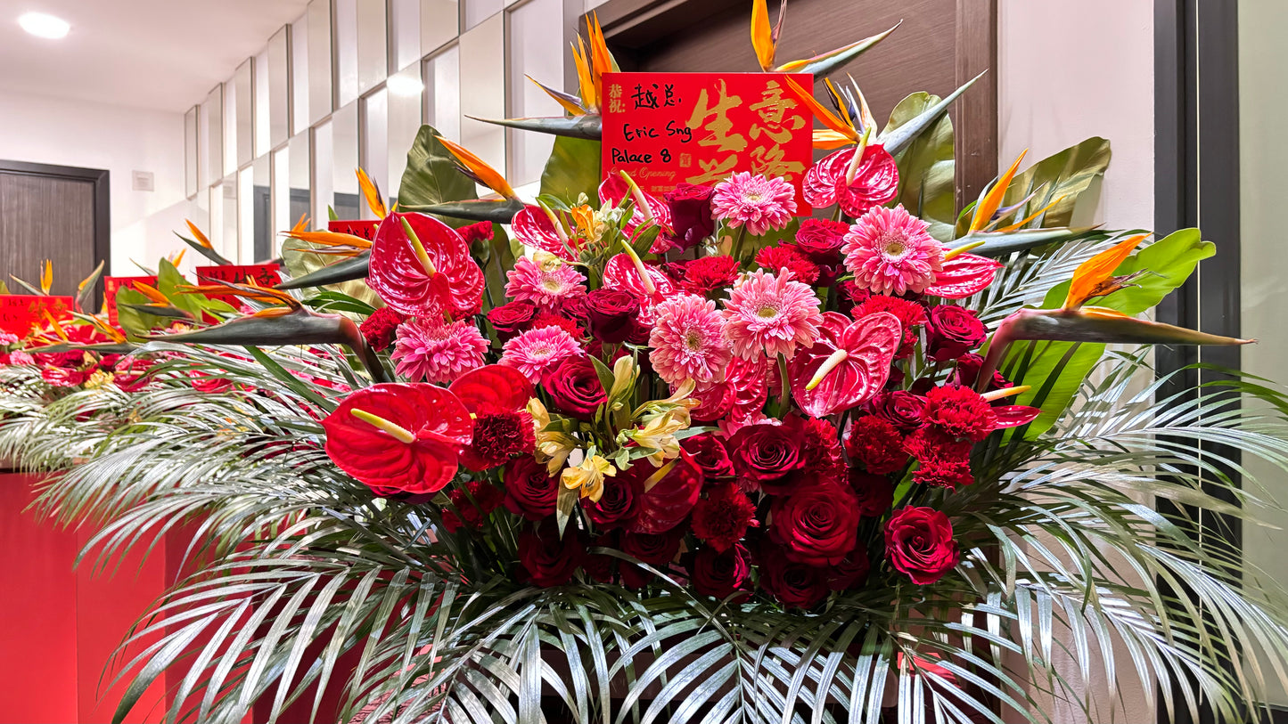 Business Grand Opening Ceremony Flowers Stand Double Size