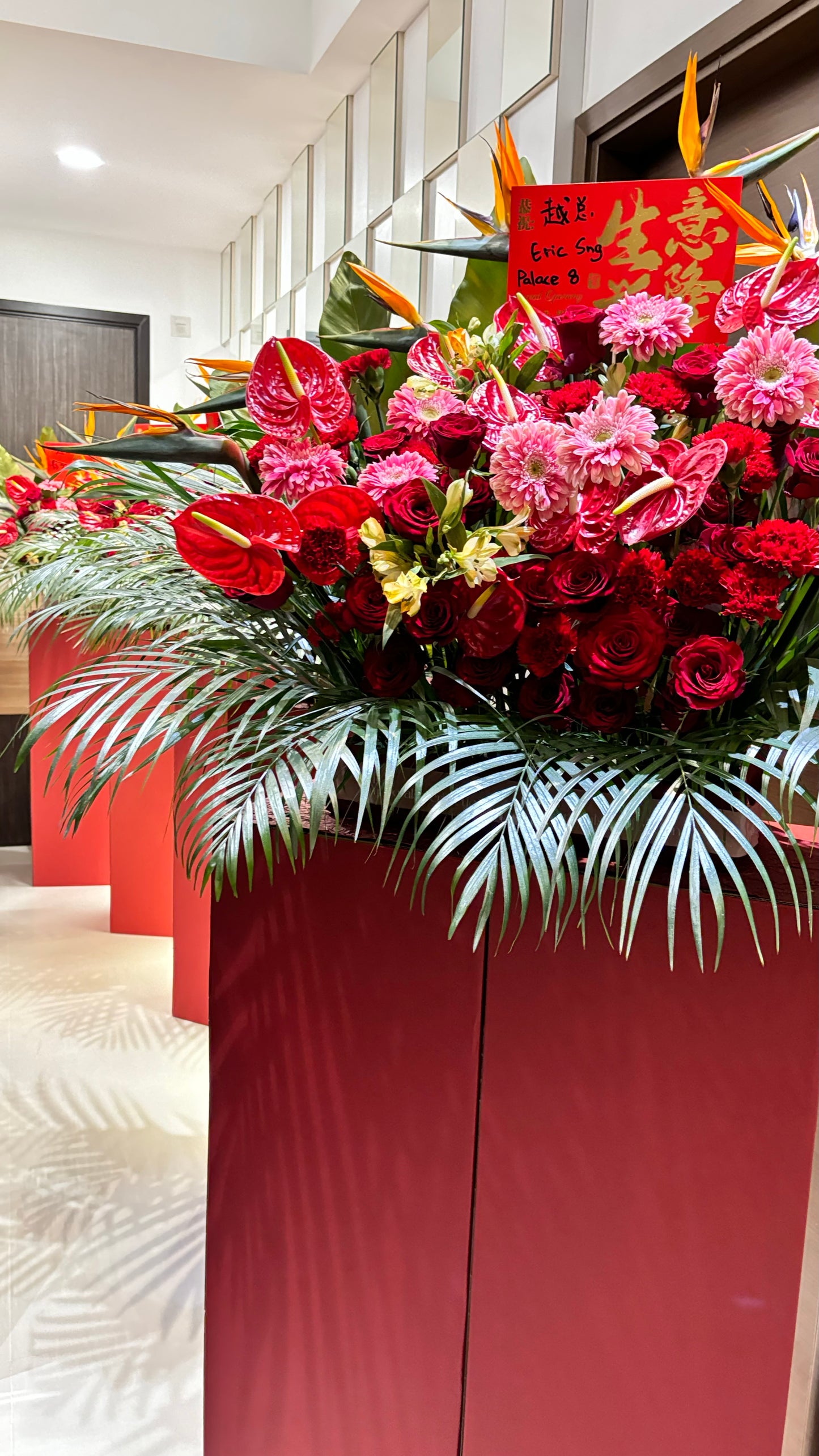 Business Grand Opening Ceremony Flowers Stand Double Size